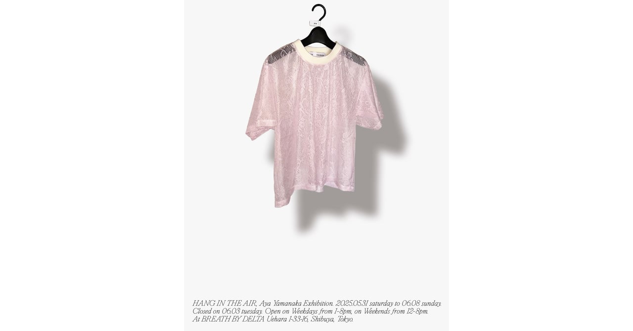 AYA YAMANAKA パープル