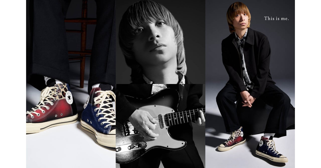 converse-ozaki-sekaikan- 
