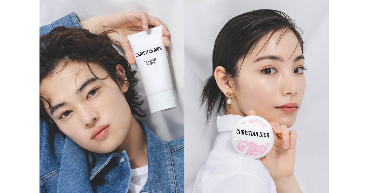 dior-dline-0509-2550f8d3-50e5-