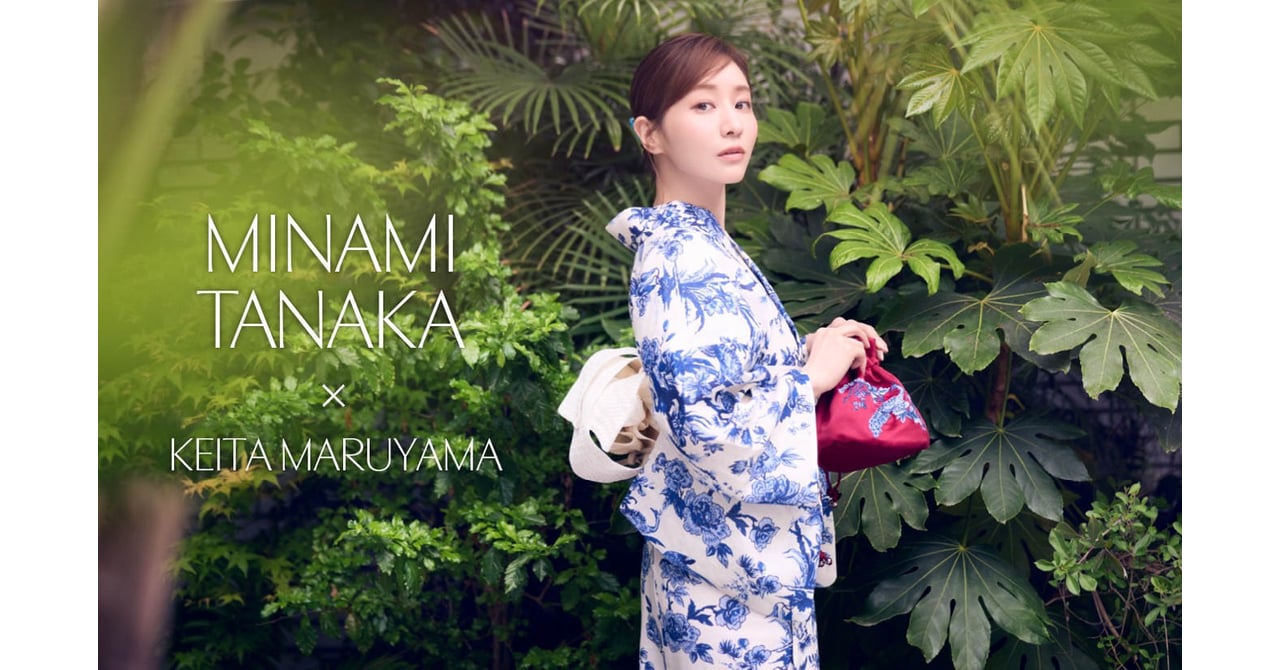 keitamaruyama-tanakaminami-2-