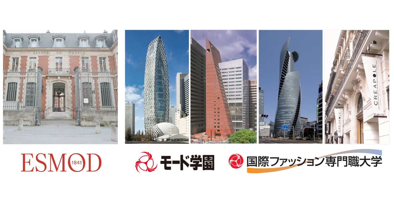 ESMOD 教科書 mod-93239afa-1091-4252-a309-