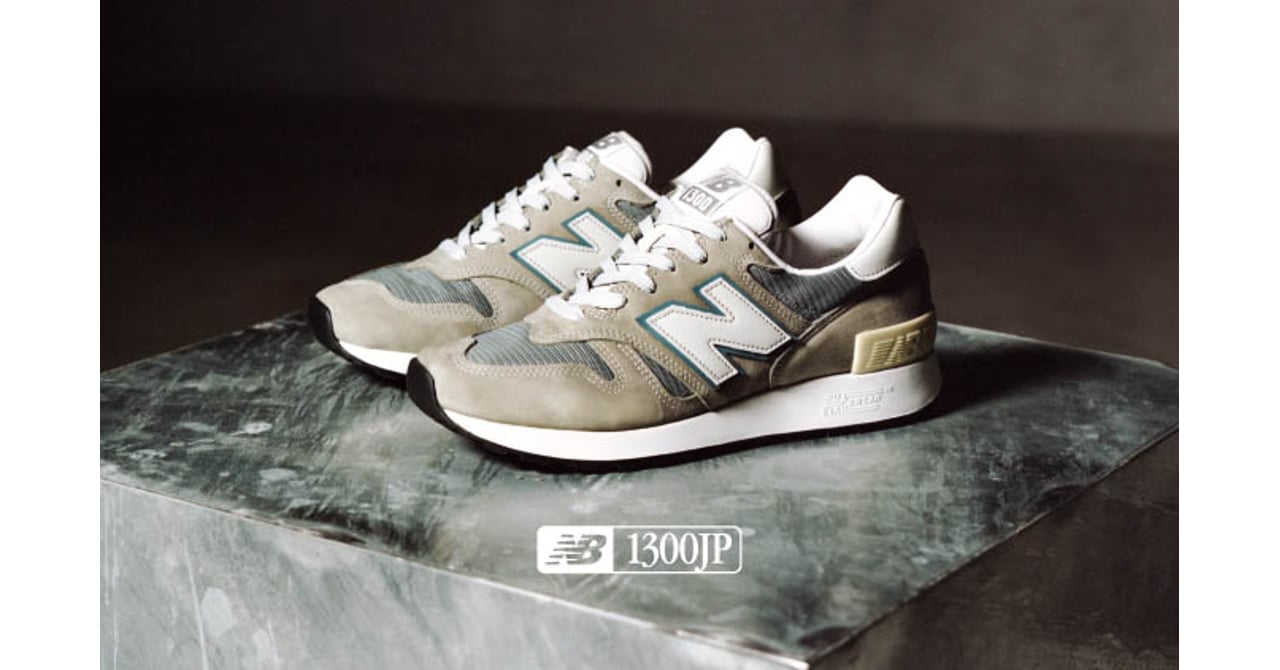 newbalance-1300jp-sneakers-5-