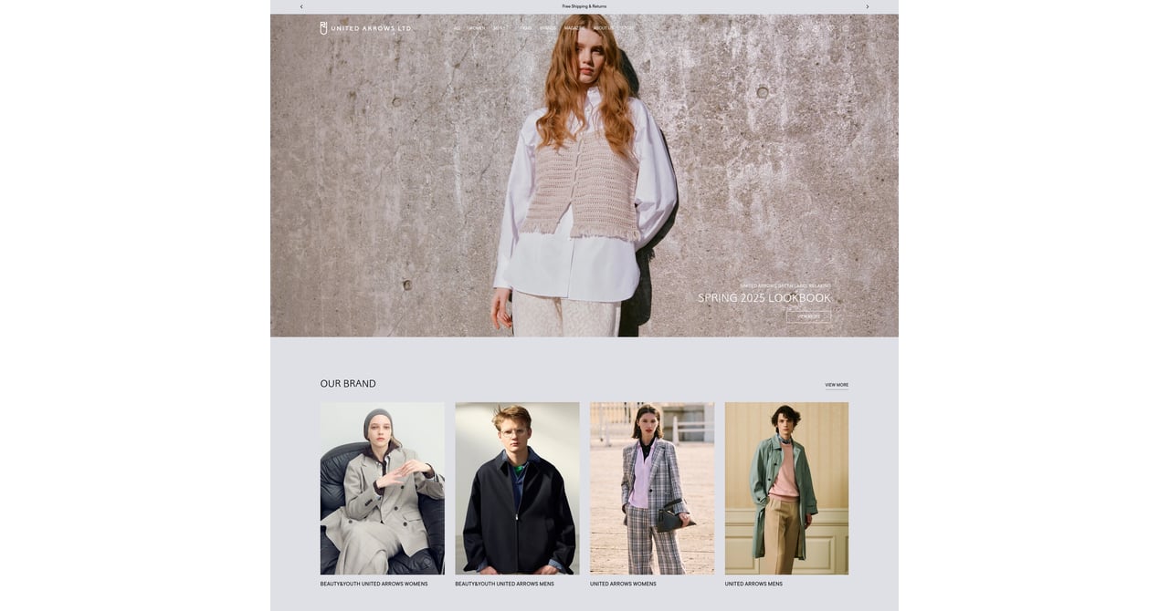 unitedarrows-global-ec- 