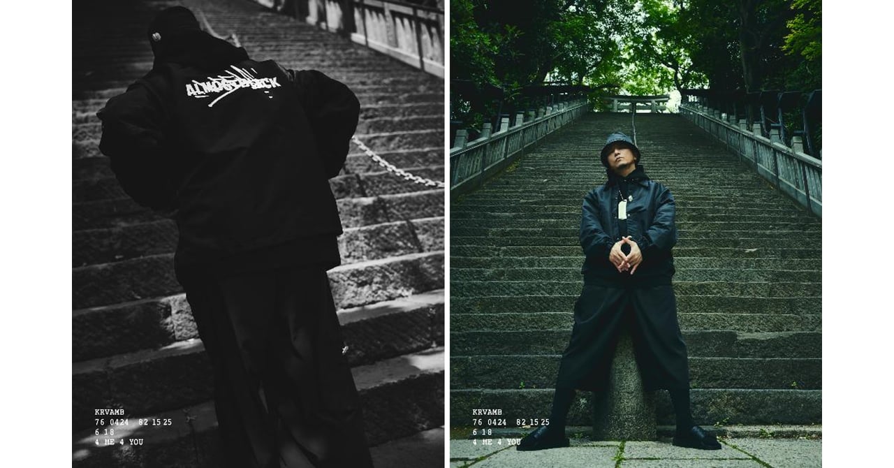 almostblack-21acb605-6020-49e5