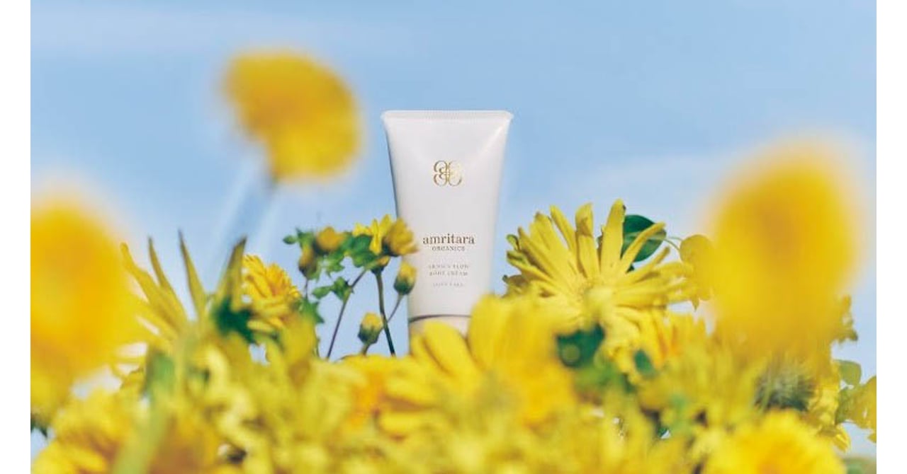 国産オーガニック「アムリターラ」からボディクリーム登場 なめらかで