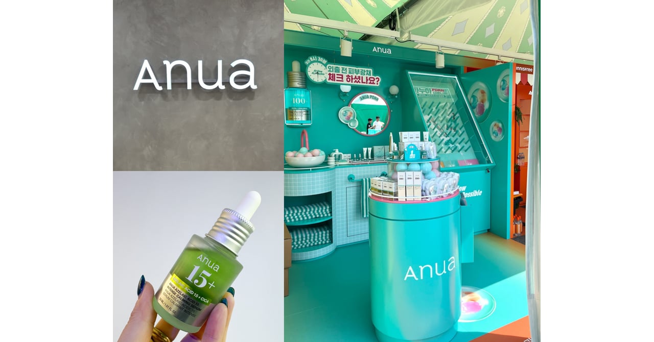 めちゃお得！韓国コスメまとめ売り！アヌアシリーズ　新品未使用 Anua（アヌア）」 日本初のポップアップストアを@cosme TOKYOで期間