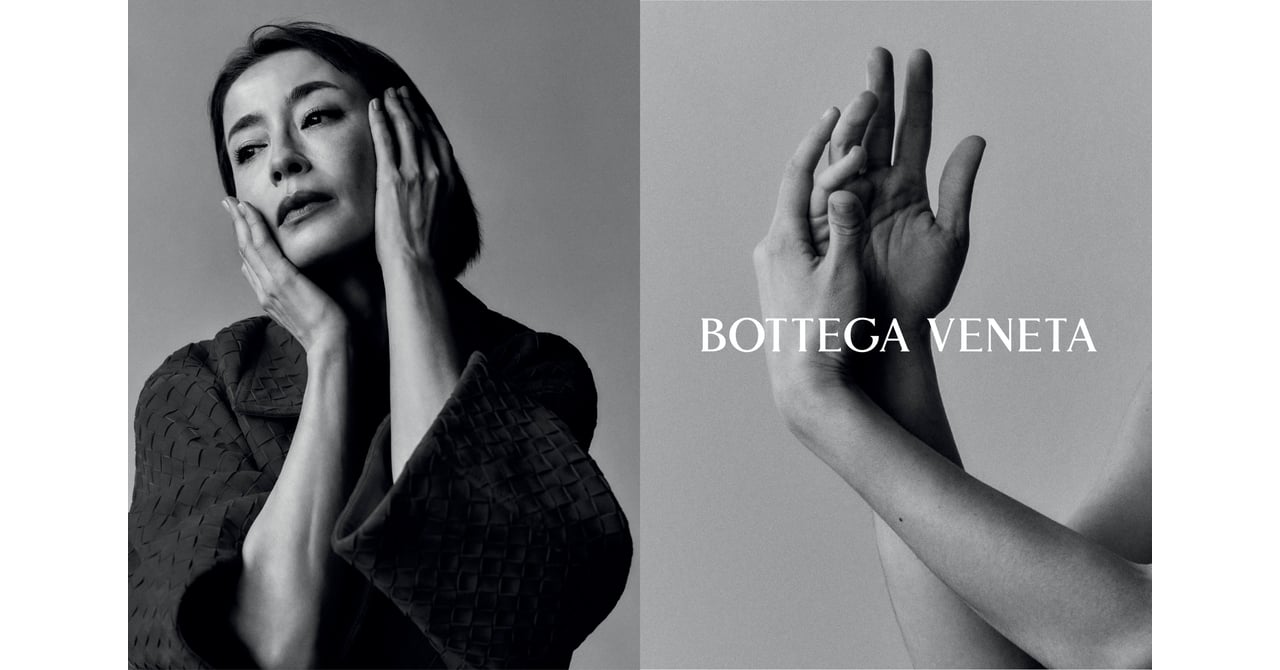 BOTTEGA VENETAイントレチャート５０周年記念　写真集　マグネット botttega_veneta_20250603_012-