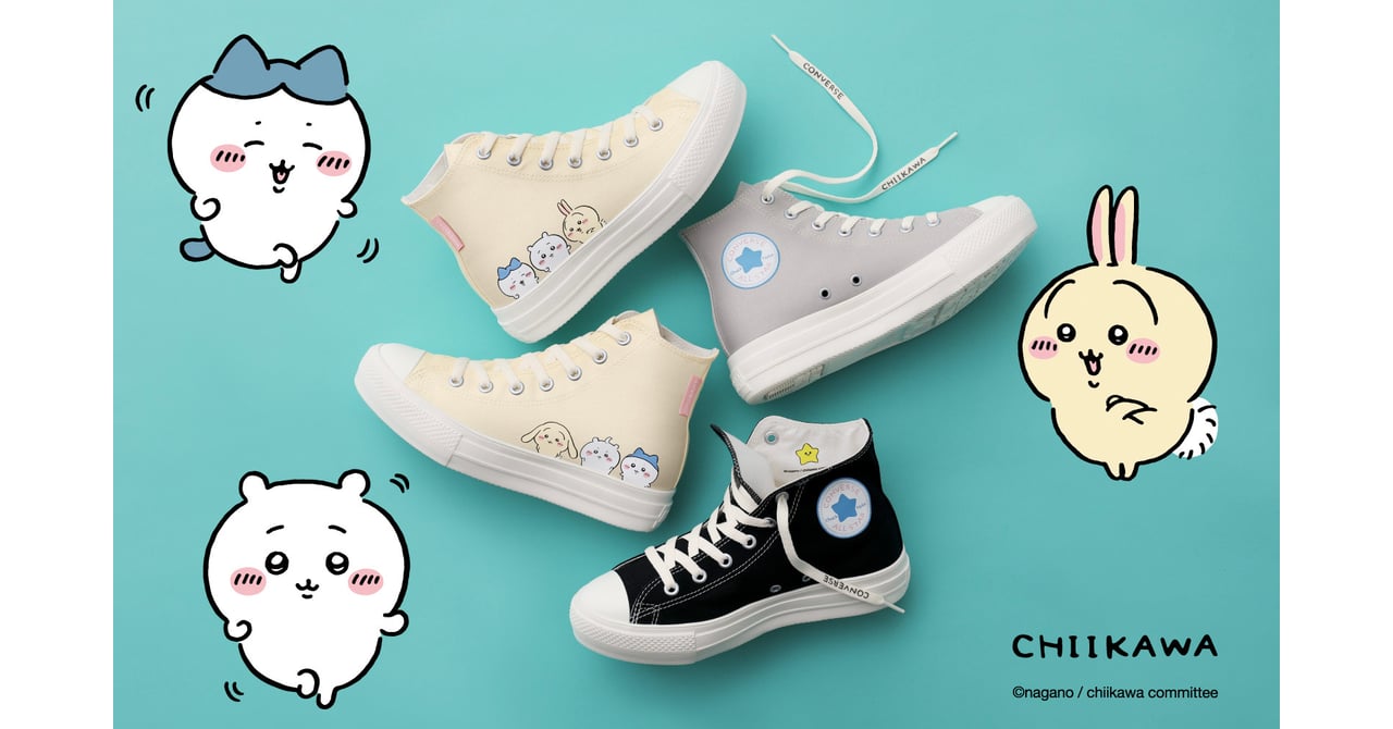 コンバース × ちいかわ第2弾 キャラクターを配したオールスター2型を発売