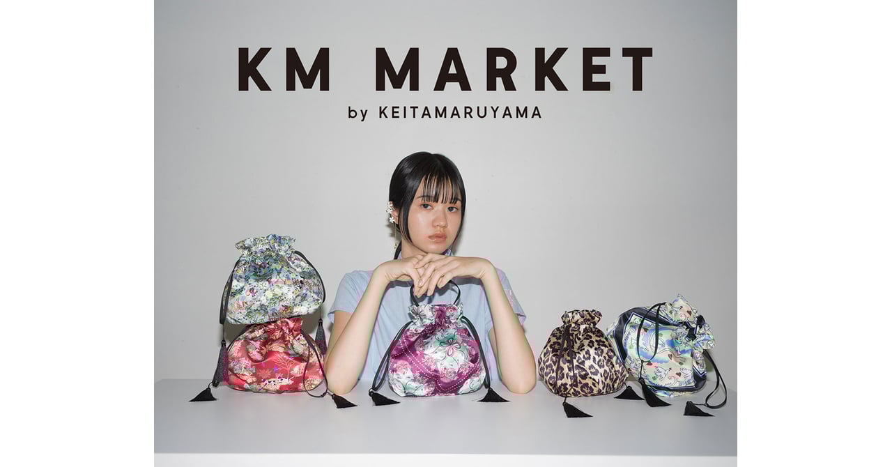 新品未使用✨ケイタマルヤマKEITA MARUYAMA リバーシブル半幅帯 金魚 keita-maruyama-44183460-c5ac-