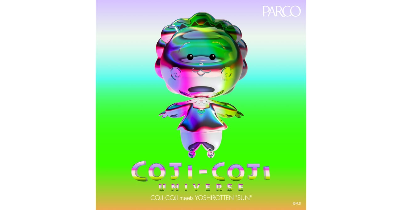 kojikoji-2-298d560c-20c9-4638-