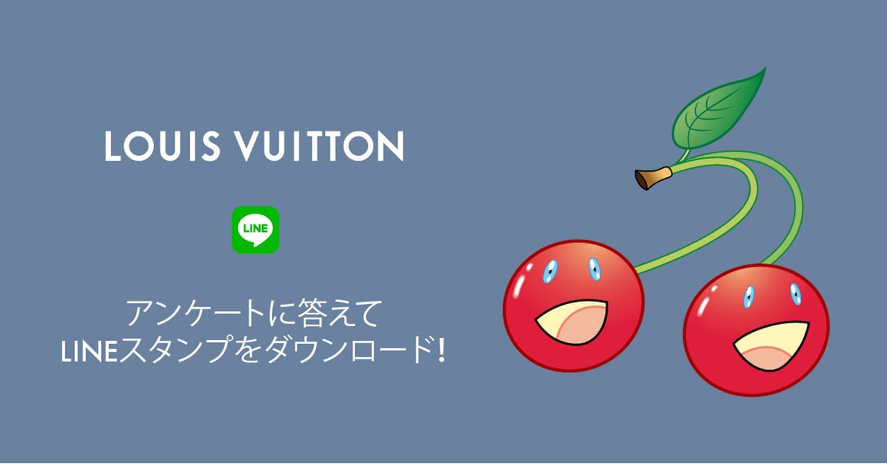 lv-b8cce219-ef6b-45a5-aa83-