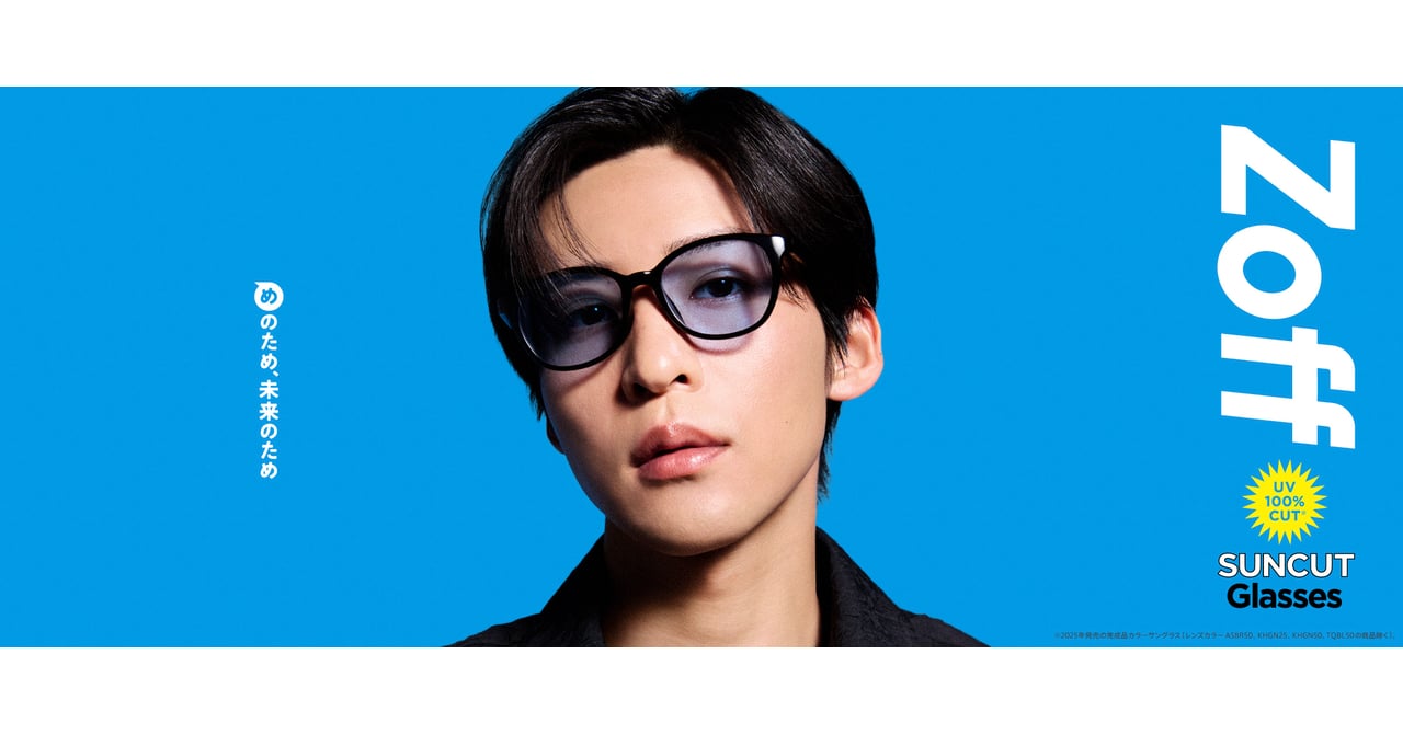 Zoff 目黒蓮　アクリルスタンド 新品・未開封】Zoff 目黒蓮 アクリルスタンド - メルカリ