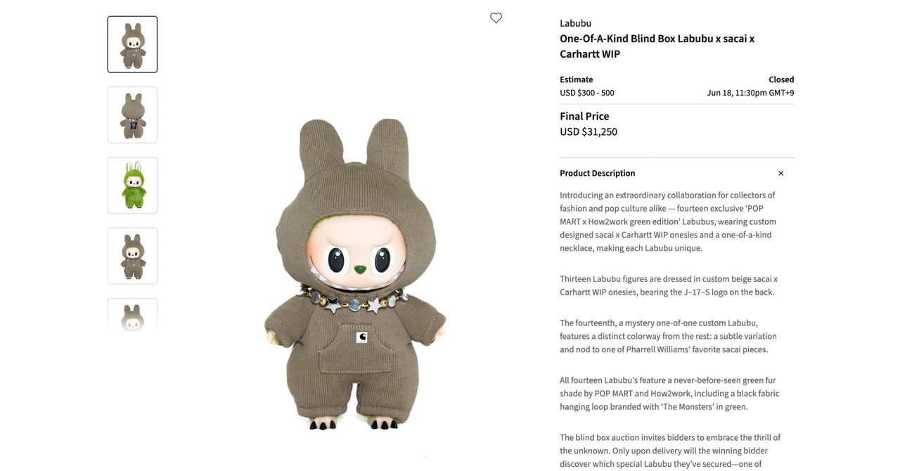 sacai-4-eb8ee2b0-b624-4de8-