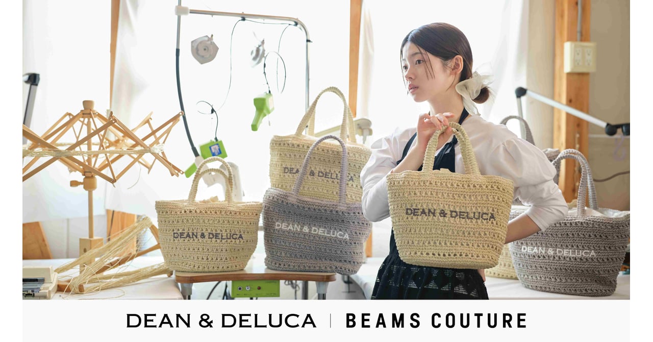 ディーンアンドデルーカ ビームス　保冷バッグ Mサイズ 昨年数分で完売した幻のクーラーバッグ＜Ziploc® × DEAN & DELUCA