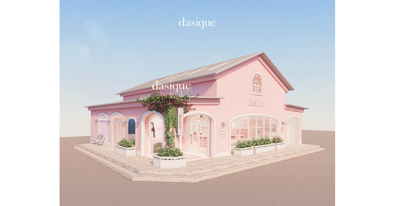 deisique-1-0ae12140-3b7d-41a6-