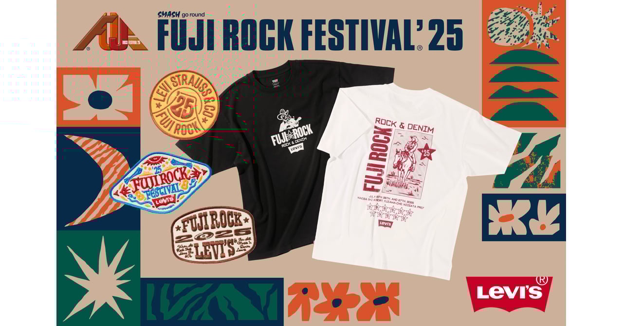 fujirock-levis-25-20250708-002