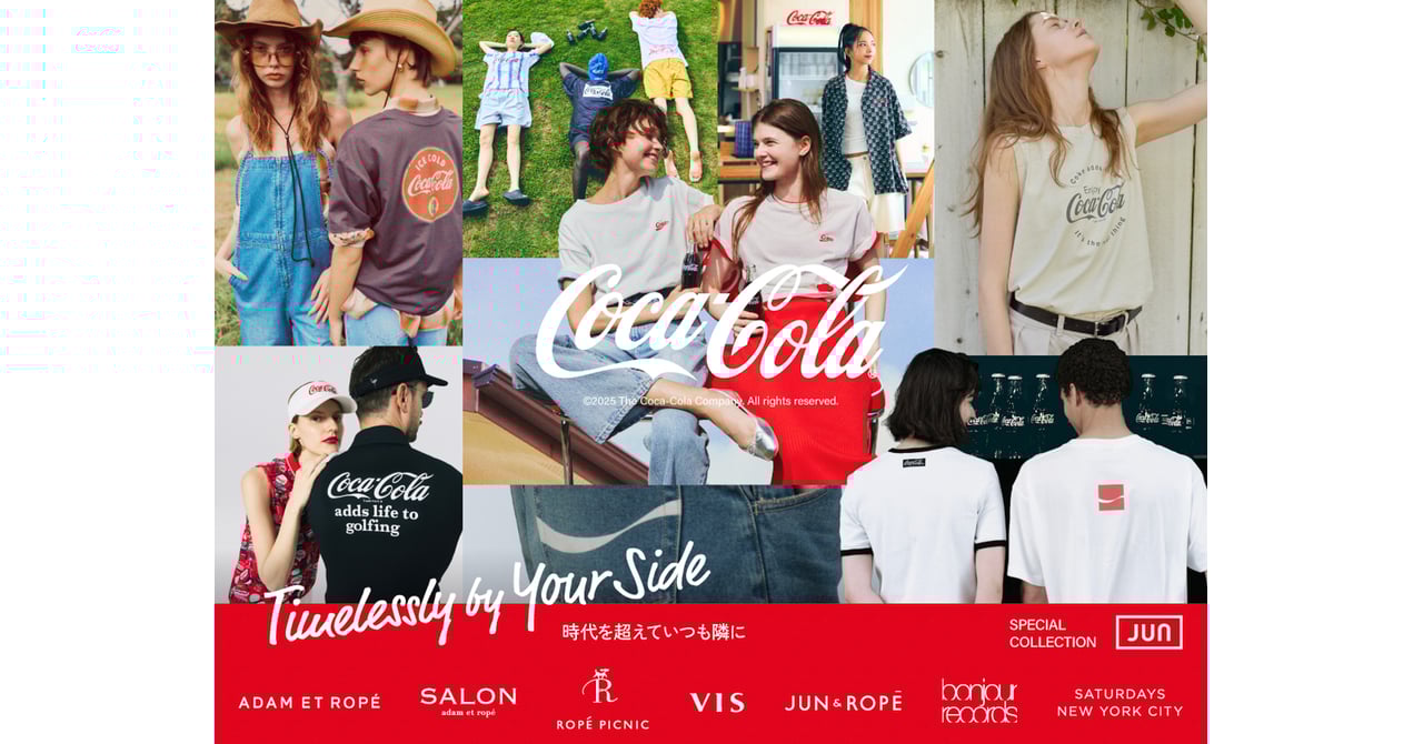 jun-coca-cola-20250728-001-