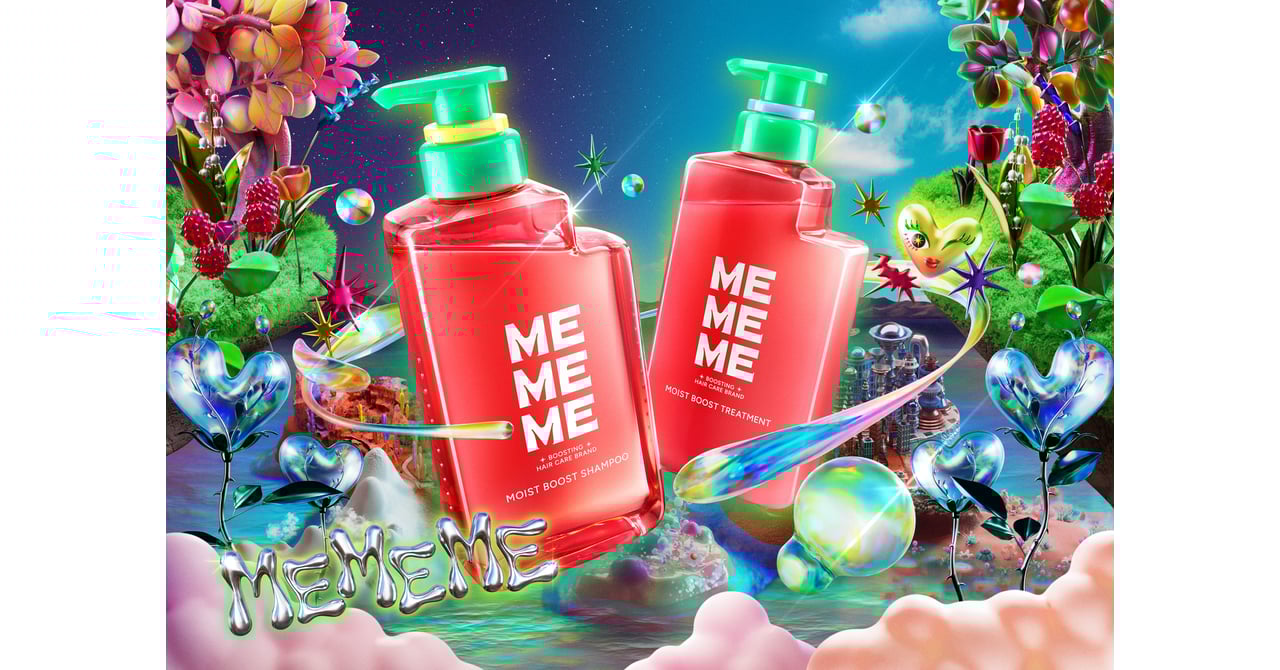 mememe-6-bc062236-c2d6-4803-