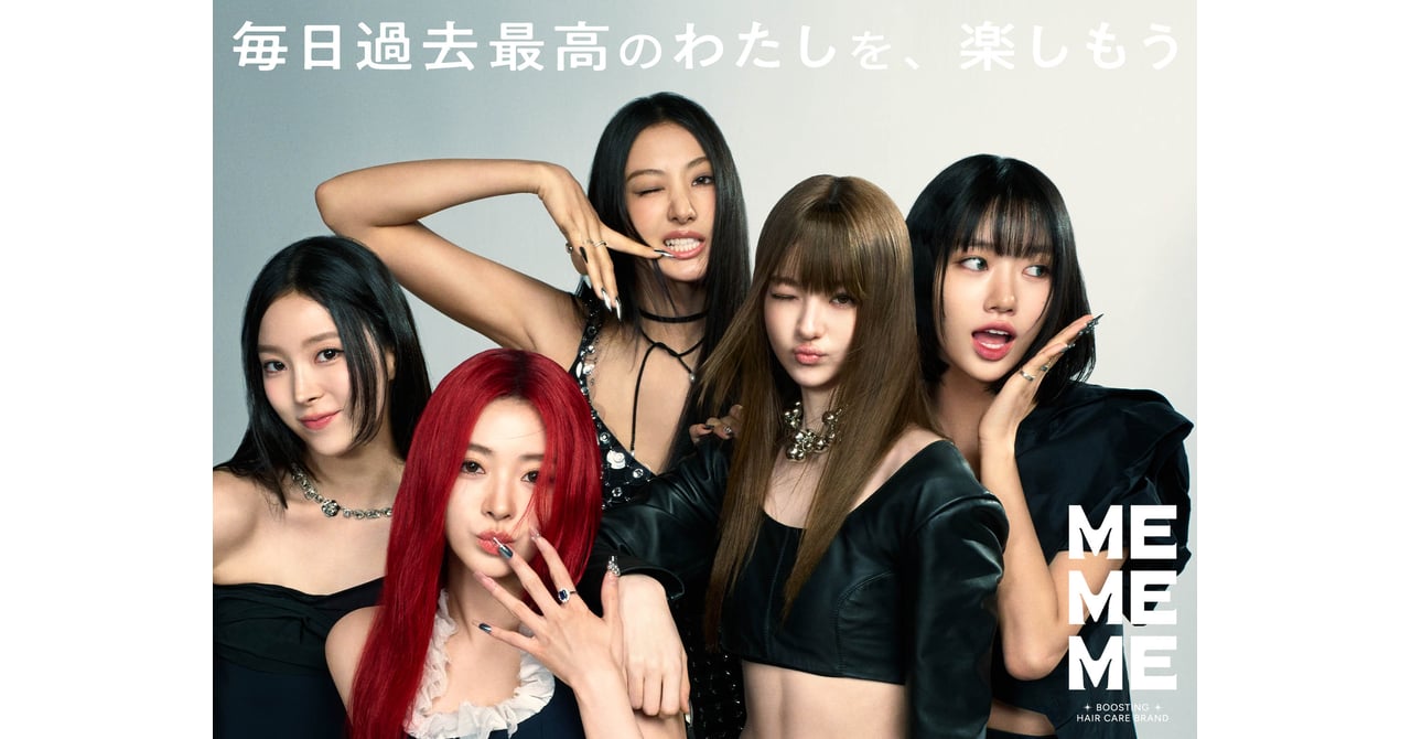 meovv-1-9f7c86cc-dace-41d6-