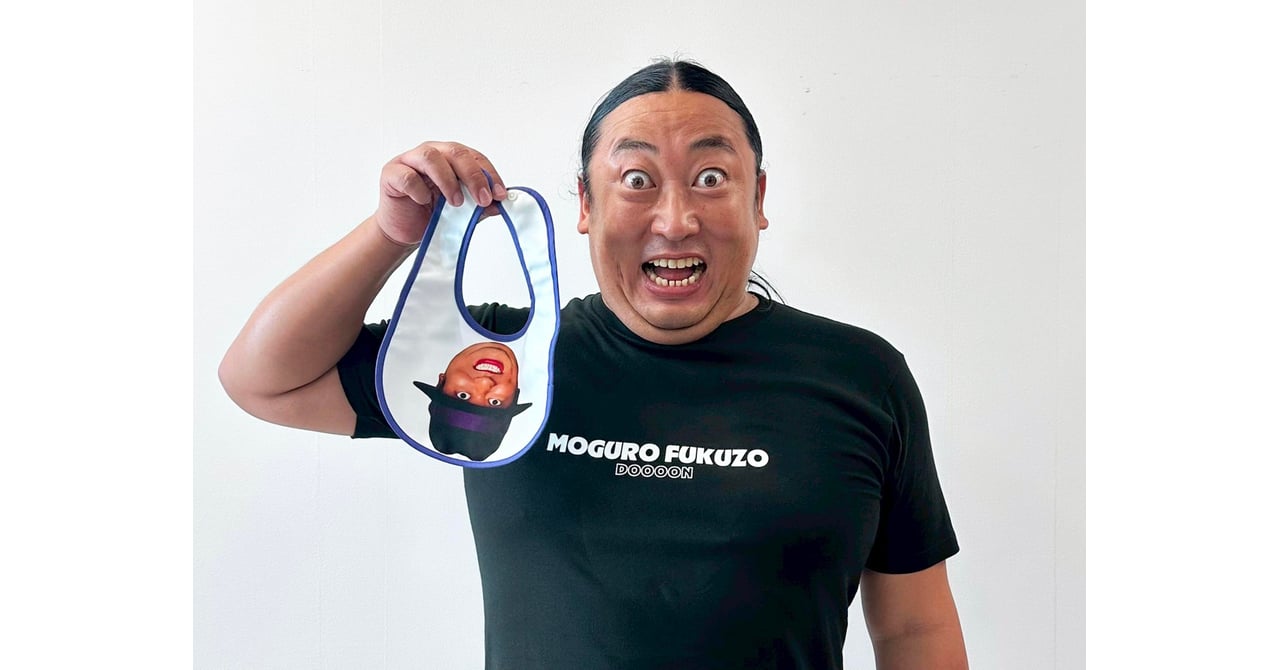 robert-akiyama-boty-the-
