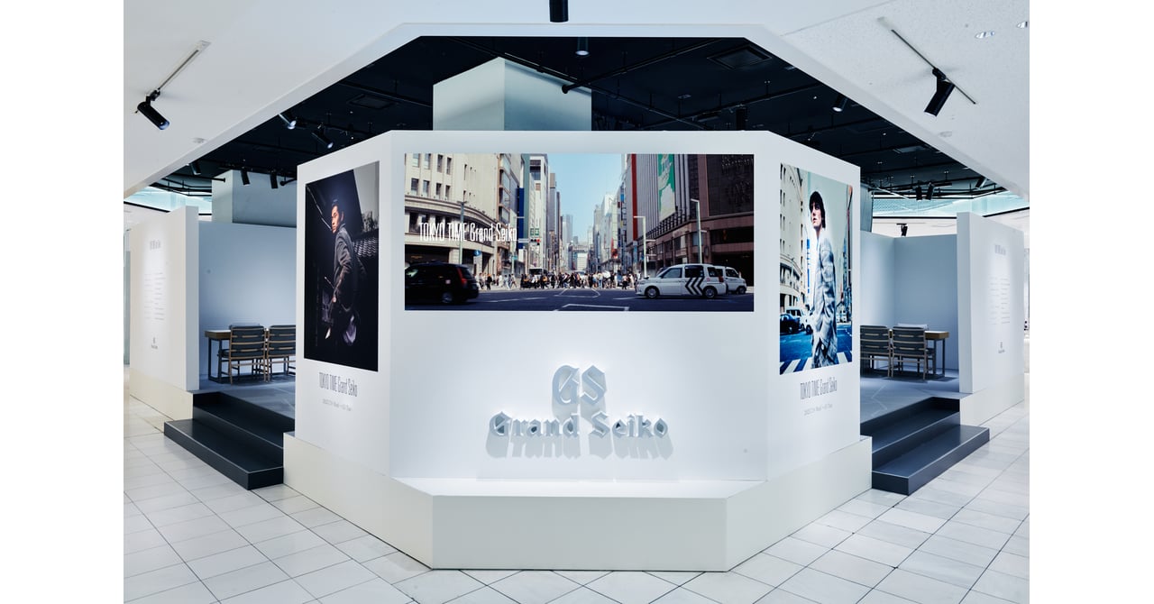 tokyo-time-grand-seiko-2025-