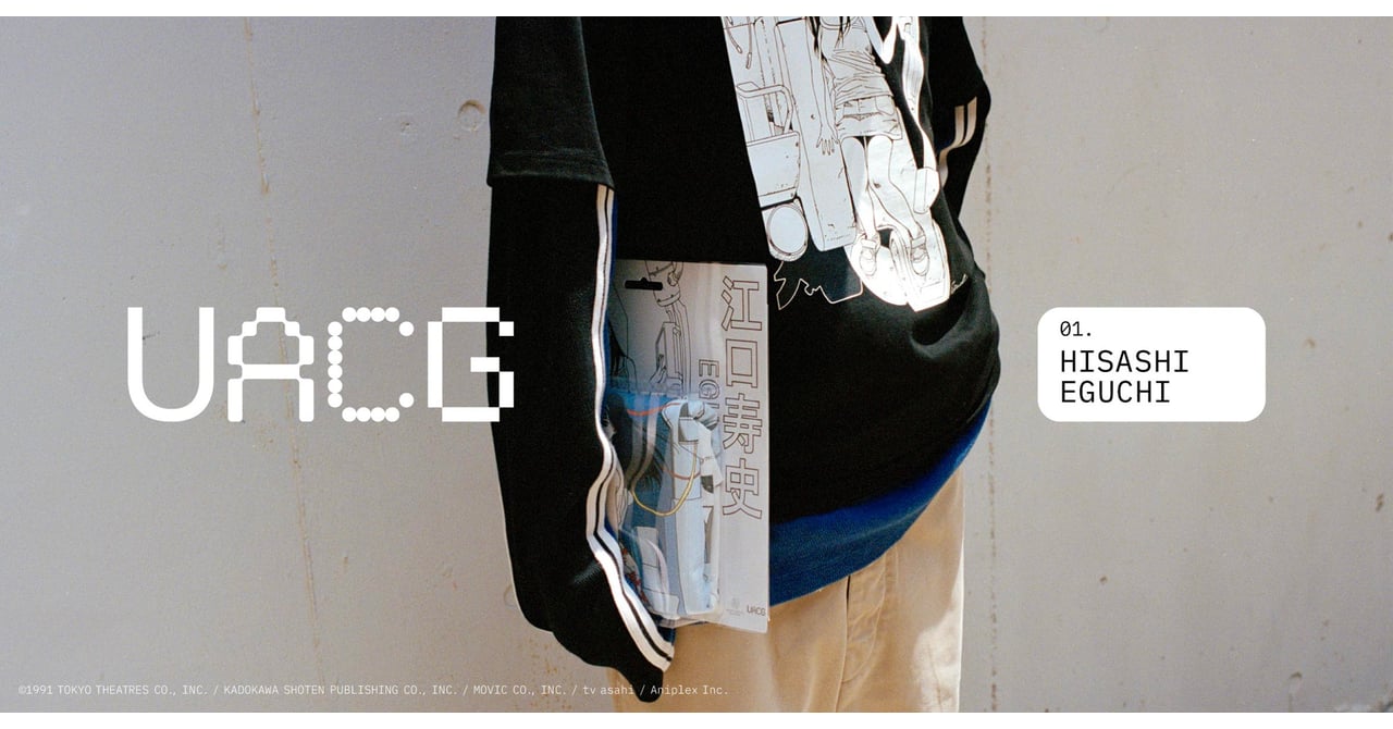 アニメカルチャーを未来へ、ビューティー＆ユース ユナイテッド