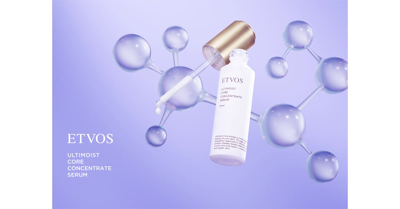 エトヴォスがブランド初の導入美容液を発売 独自の「拡潤テクノロジー