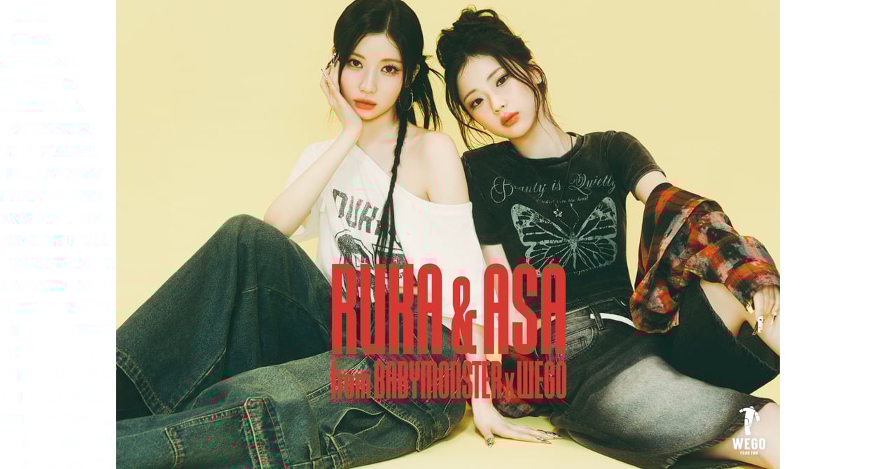 wego-ruka-asa2-1-fb1988c5-cd94