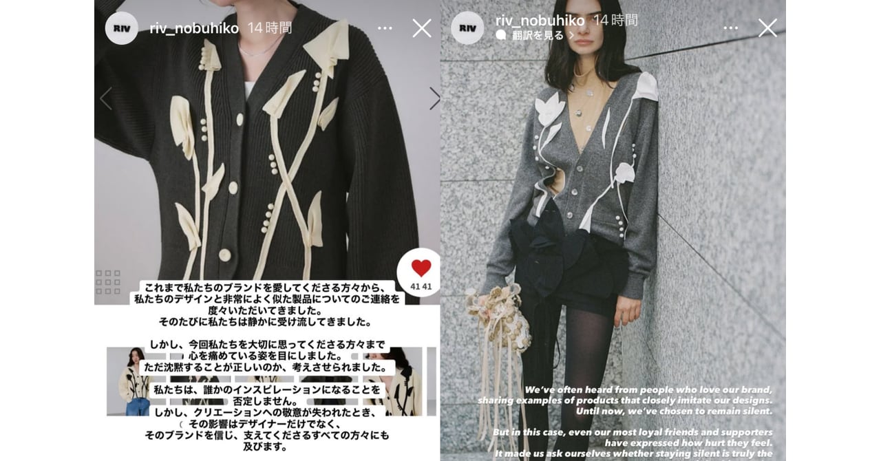 collage-f1392775-6692-4447-