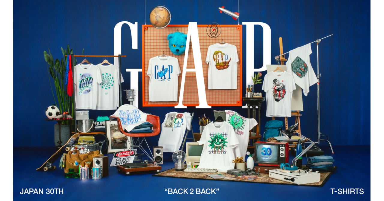 gap-b2b-20250814-1-d2536774-