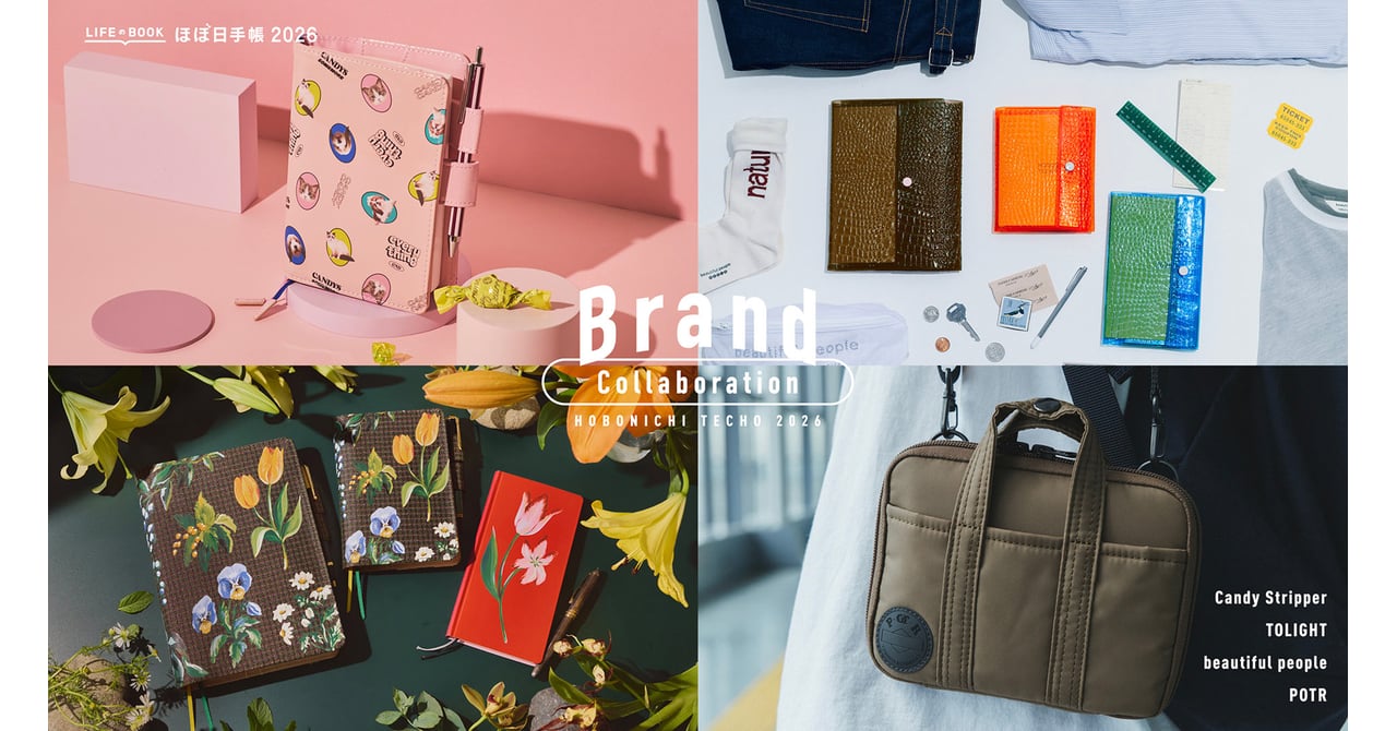 hobonichi-techo-2026-