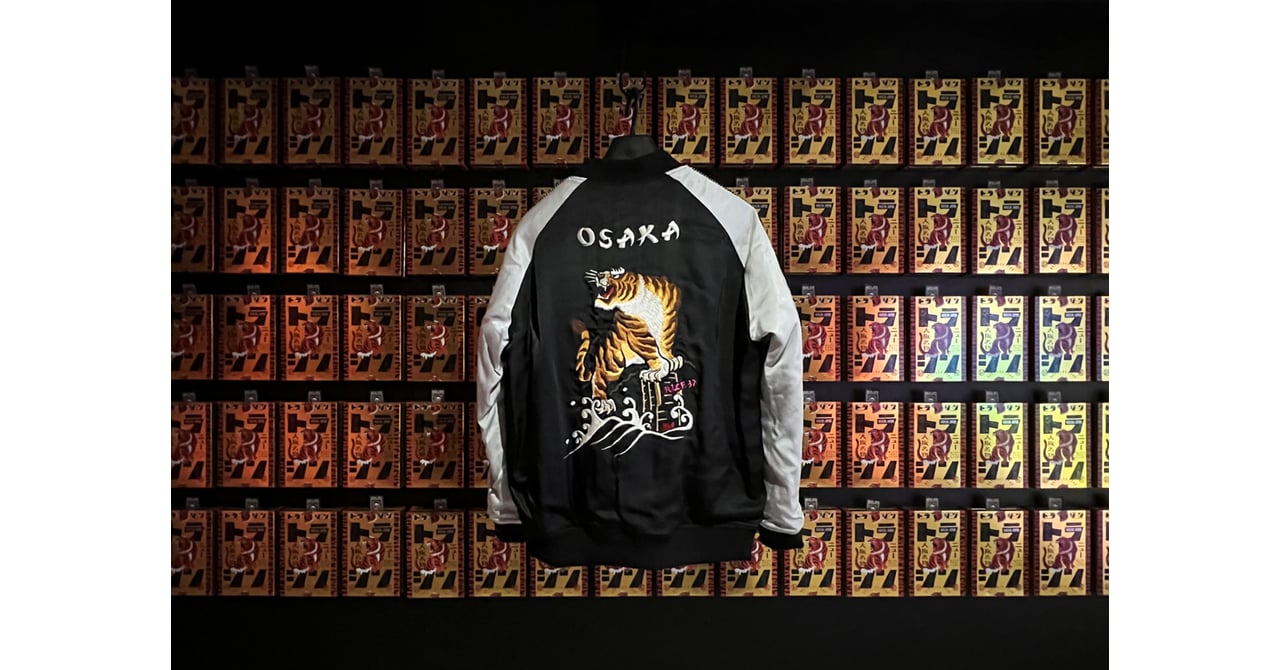 kansai-japan-20250829-001-2-