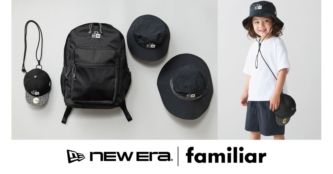 newera-familiar-3-20250808-1- newera-familiar-3-20250808-1-