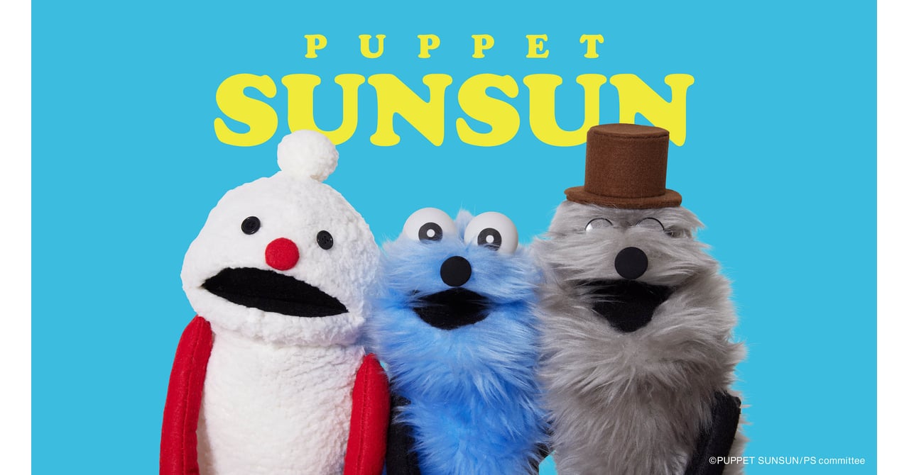 nico-and-pupet-sunsun-20250821