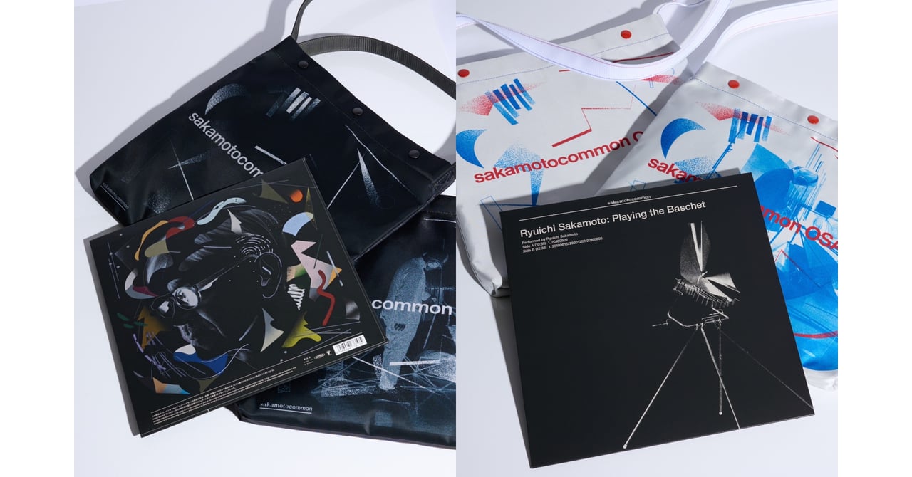 吉田カバン「POTR」が坂本龍一とコラボ 12インチレコードが収納できる