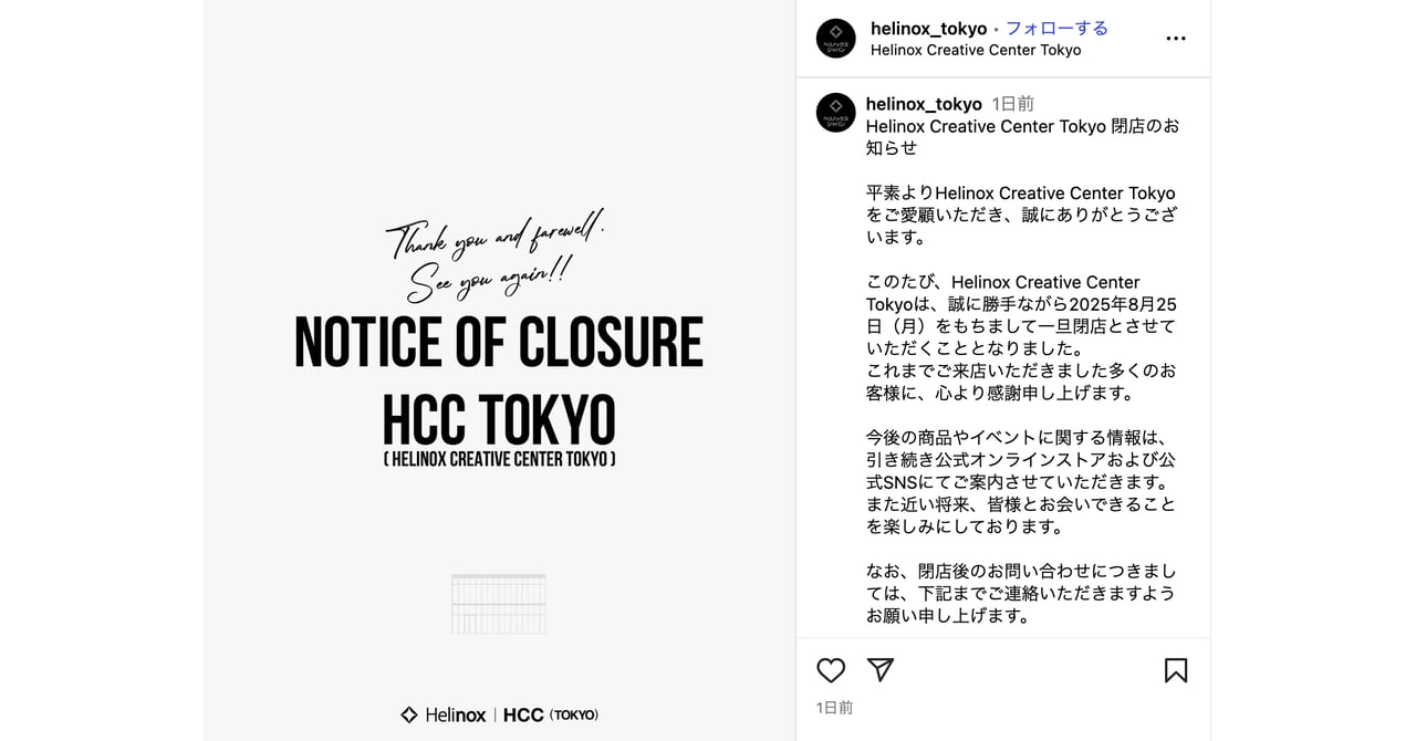 改装閉店！ 改装閉店セール」 A POP タペストリー 販促 | 色でえらぶ,黄/オレンジ