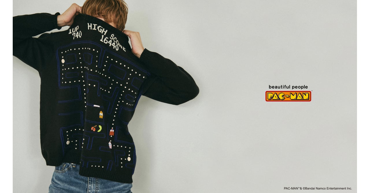 ビューティフルピープルがパックマンとコラボ スタート画面を上下反転