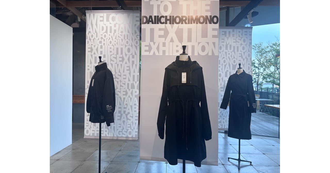 daiichi-20250912-1-d7d0fa82-