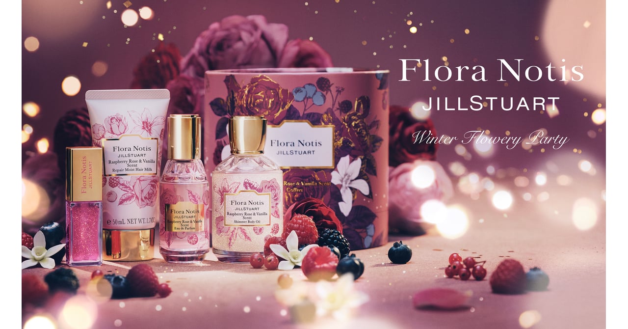 フローラノーティスジルスチュアート ホリデー2025 floranotis-jillstuart-2025-