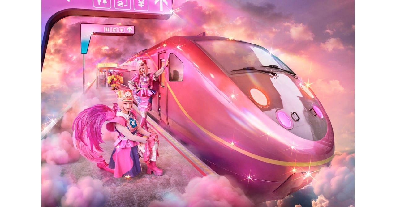 future-train-20250911-005-