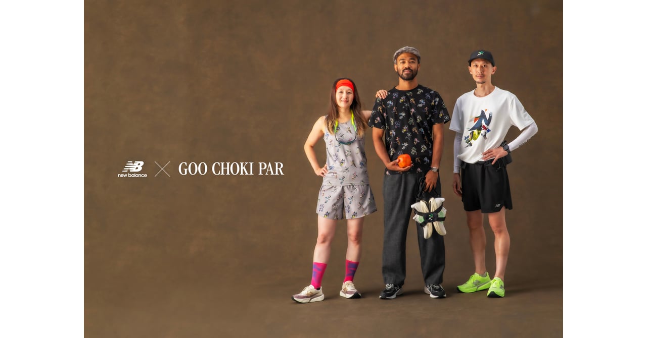 【激レア】New Balance Goo Choki Par シューズホルダー New Balance X GOO CHOKI PARシューズホルダー - メルカリ