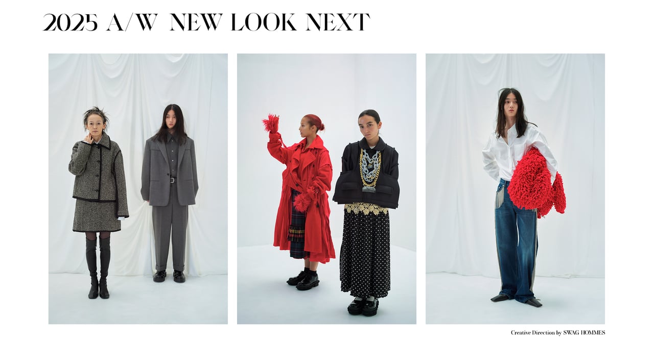 LOOK P−12 MR 新品 shibuya-parco-2026aw-newlook-