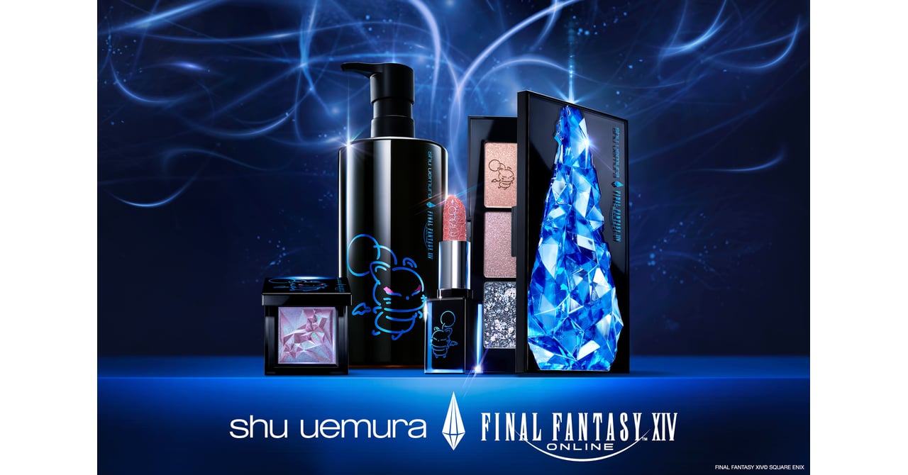 shu-uemura-christmas25-2025-09