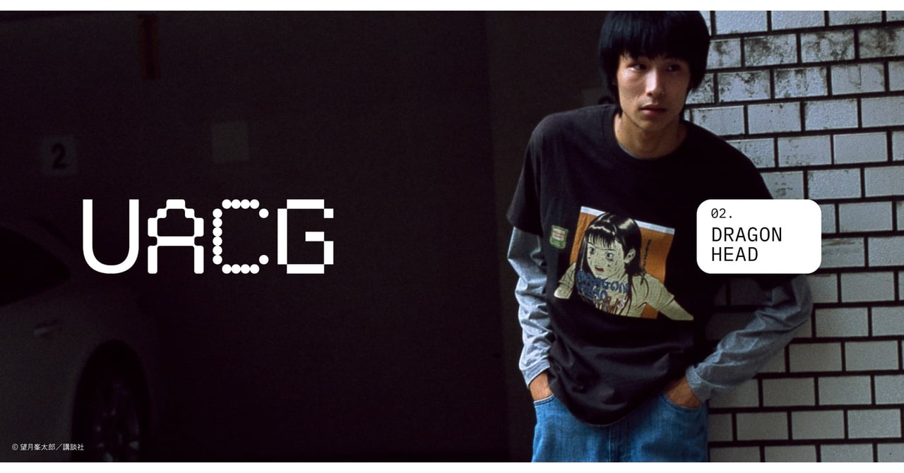 ビューティー＆ユース ユナイテッドアローズの日本カルチャー