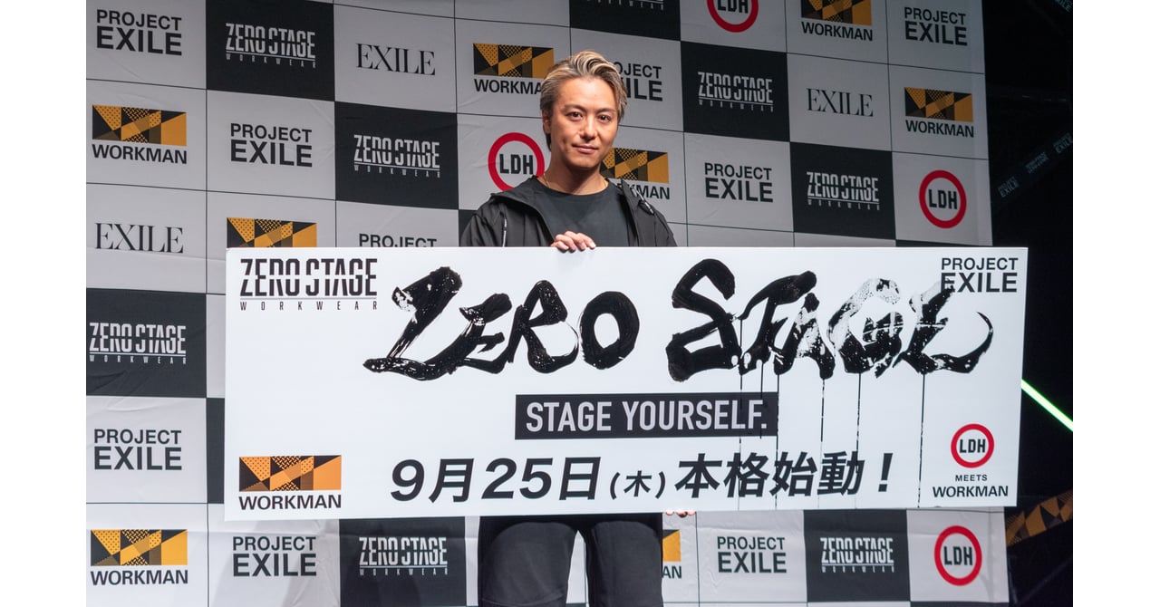ワークマン × EXILE コラボ第2弾が発売、第1弾は26万着がほぼ完売