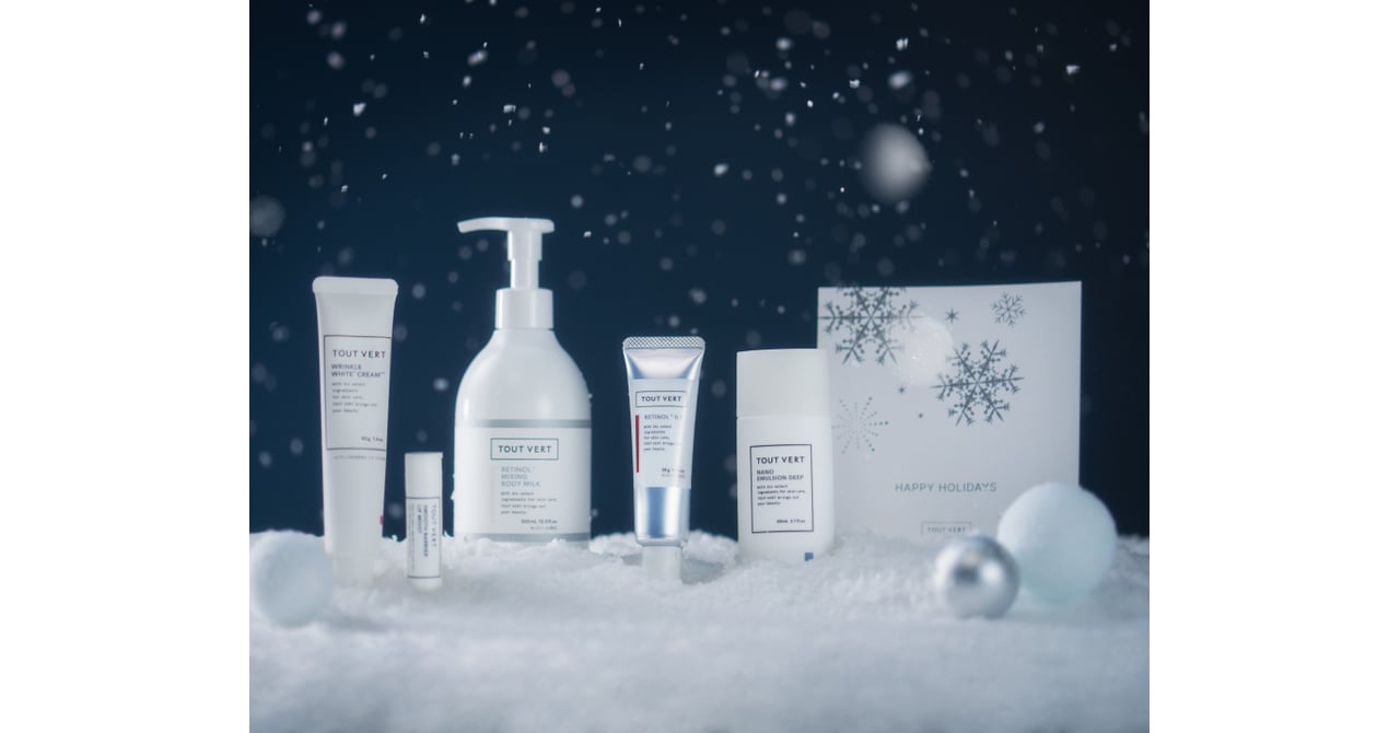 2025coffret_title-b339d461-