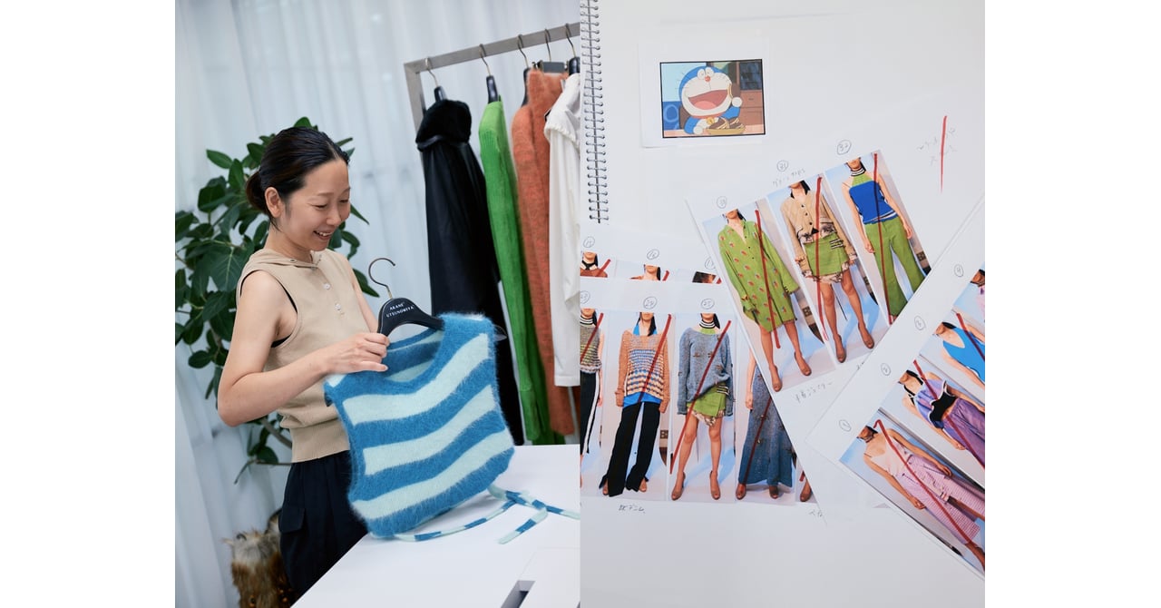 アカネ（しょぴ）12/23 セール価格]MADE IN JAPAN(メイドインジャパン)(一部店舗限定商品