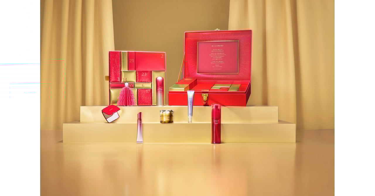 astalift-holiday-2025-20251022