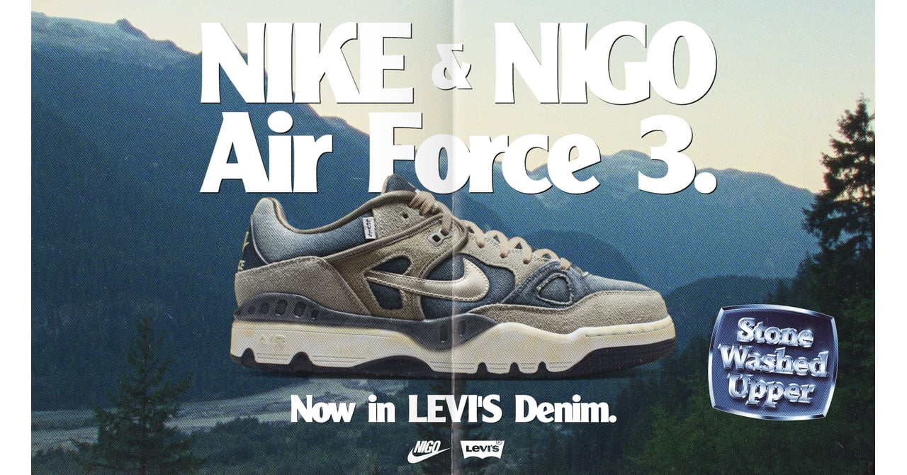 nigo-nike-20251010_003- 