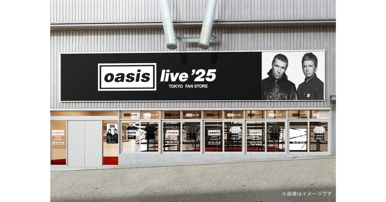 新品　未開封　オアシス　oasis ポスター　Fan Store Tokyo oasis-live-25-tokyo-fan-store-